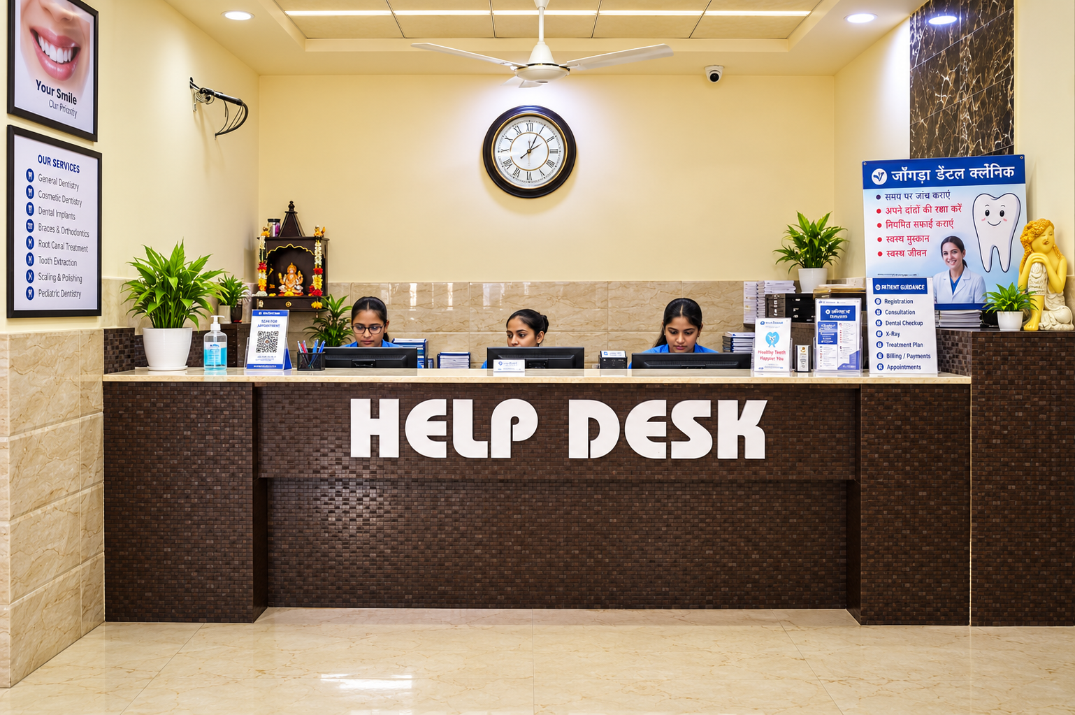 Patient Helpdesk & Registration at Jangra Diagnostics Rohtak